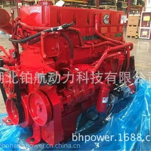 供应250kw豪华大巴柴油发动机 康明斯ISM11E4 345