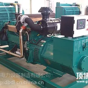 400KW玉柴柴油发电机组移动拖车发电机价格
