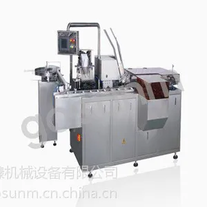 高臻化妆品装盒机