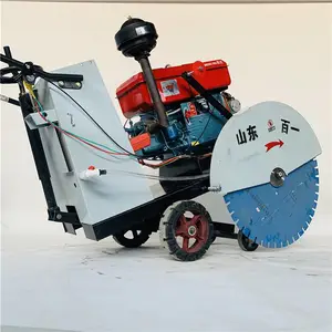 ������·�и�� ·���з�� ���ż�����һ