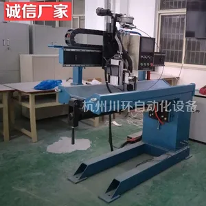 厂家供应 等离子直缝自动焊机焊接专机 不锈钢圆筒自动化焊接设备