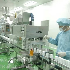 南昌gmp十万级认证生产洁净无尘车间净化工程
