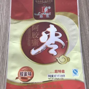 准格尔旗金霖塑料包装制品,定制加工食品包装,免费设计