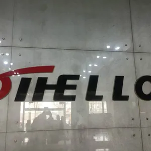 河北奥赛罗集团密封材料有限公司