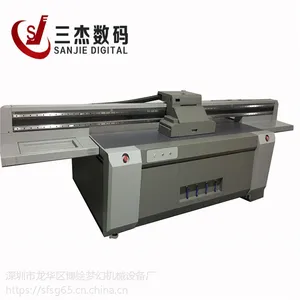 芜湖3D玻璃背景墙彩绘机效果图