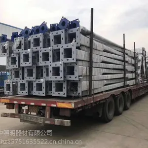 宁国红中12V太阳能路灯多少钱?/太阳能led路灯厂家/中高杆灯改造