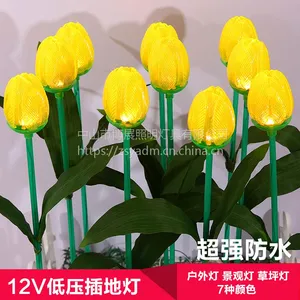 中山博展厂家直销灯光节地插灯芦苇灯玫瑰花灯圆球灯麦穗灯