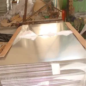5082铝合金板材 货源充足规格齐全