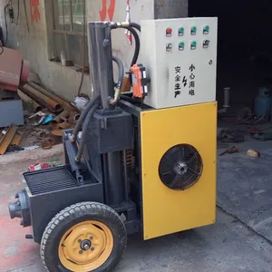 二次构造柱泵