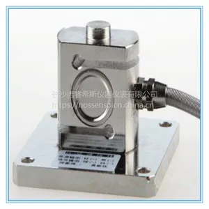 ***ŵ��˹NOS-L115С����С���κð�װ����ѹ������������
