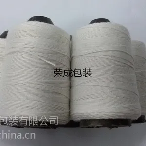 ����߳��ҹ㶫�ֻ���Ӧ3*2/3*3�������
