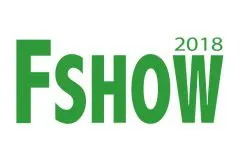 第九届中国国际新型肥料展览会