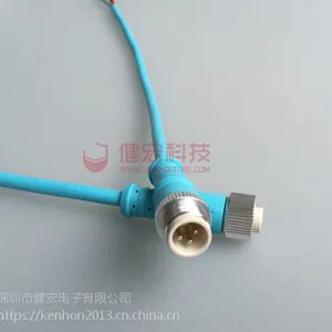 m12新款空调防水连接器防水连接件价格实惠