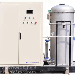 天蓝臭氧供应冷库消毒机TLCF-G-3-40A,空间消毒专用臭氧机