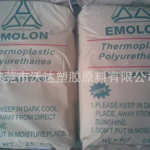 TPU/̨����ʤ/EME-7*** ������ ��������70�� 75��TPU
