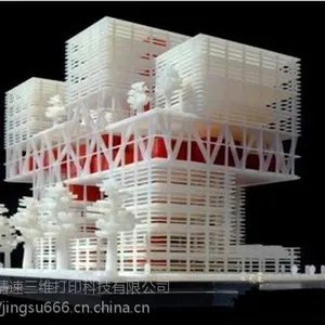 东莞进口工业级3d打印机加工服务 沙盘模型 3d打印建筑 房地产沙盘制作 楼盘沙盘模型