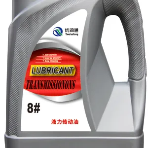 8号液力传动油 工程车液力传动油 液力传动油批发