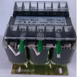 晨昌 三相50VA干式变压器 380V变380V 隔离变压器SG-50VA
