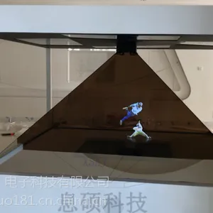 XS-DX360 全息投影设备360度正金字塔(山东淄博绿能新能源集团展厅360度全息设备)