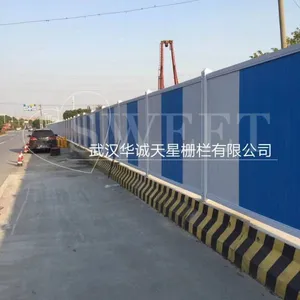 宁波建筑工地围挡提档升级使用PVC围挡