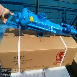 ����ֱ��YT27��ˮ�������һ� ���� YT27����ʽ���һ���ʵ��˵��YT27�ֳ�ʽ���һ���ɽú�������yt27�������һ�