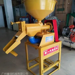小型家用碾米机打米机玉米脱皮机水稻脱壳机大小米去皮机剥壳机