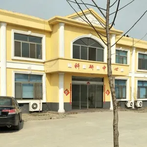 曲阜市国宏机械销售处