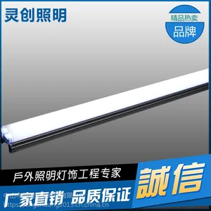����LED��������ٰ���-�鴴����