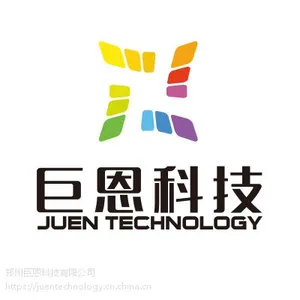 郑州微信开发|定制开发|微信商城|微信三级分销商城|H5轻游戏