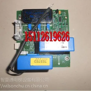 专业维修通力变频器A3板KM725810G01