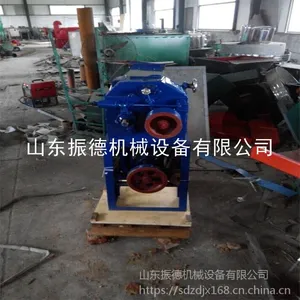 ��������ȥƤ��ۻ� ��ͥ��С��С��ĥ��� С����ʽĥ��� ���