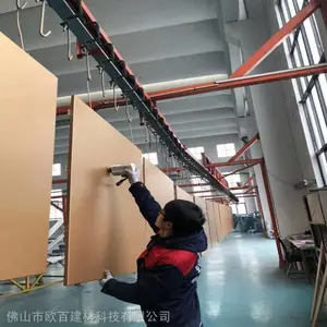 ��Ӧ���Ͻ𵥰� ����������Ļǽ����_ŷ�ٵ�