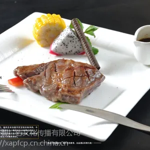塞纳风情咖啡菜谱制作、美语咖啡菜谱制作