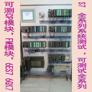 6ES5095-8MA04西门子CPU 6ES5 095-8MA04西门子维修