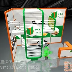 展台设计_上海展台装修公司_上海地毯展台设计