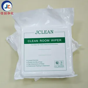 厂家直销超细无尘布 无尘擦拭布 超细纤维无尘布