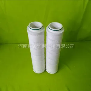 HC2544FMN9H 进口玻纤滤材PALL滤芯 嘉硕厂家优质供应原厂滤芯