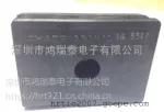 日本SHARP传感器GP2Y1014AU0F深圳供应