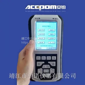KMBalancer�������ֳ���ƽ����KMBalancer�����ֳ���ƽ�����ĸ��ͺź���