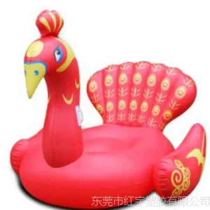 优质充气坐骑
