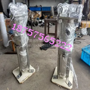 4号快开式袋式过滤器、5微米过滤精度耐压高布袋式过滤器