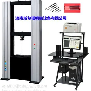 常州 斯尔诺公司2吨QTW型自锁型气弹簧拉压万能试验机