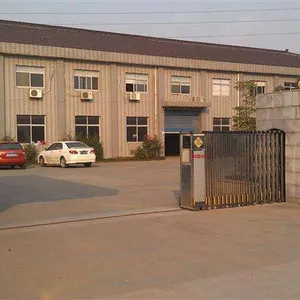 临沂良正文化用品有限公司