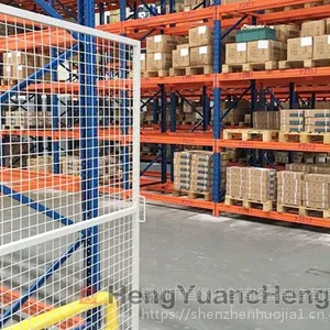 广州家具 恒缘诚电商货架单双面设计可拆装商超设备