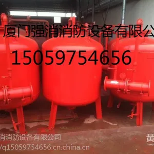 厦门强盾压力式比例混合装置PHYM系列泡沫罐 报价