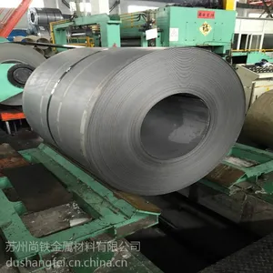 无锡热轧酸洗材料 SPHC 宝钢股份出厂酸洗卷