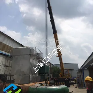 造粒边角料臭味烟气处理厂商造粒边角料废气气体处理设备