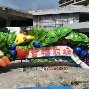 ���Ͼ�����ͷ���͵��������ǹ���ͷ����ũ��������ͷ���ܹ���