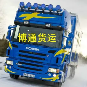 东莞长安虎门厚街镇13米/17米5平板车9米6高栏车4米2厢式车出租/回头车调车电话
