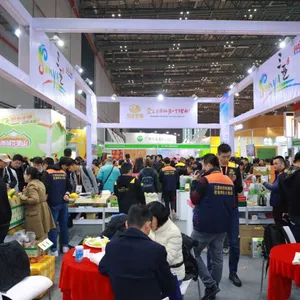 2018第十一届亚洲果蔬博览会（万果风云亚果会）